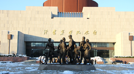 沂蒙精神与延安精神、井冈山精神、西柏坡精神一样,是党和国家的宝贵精神财富,要不断结合新的时代条件发扬光大。