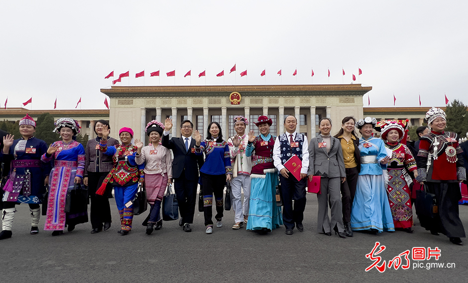 十四届全国人大一次会议在北京闭幕 十四届全国人大一次会议在北京闭幕